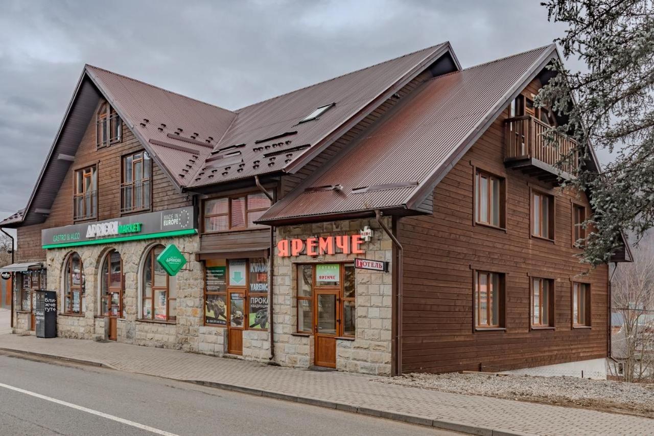 Готель "Yaro" Yaremche Eksteriør billede